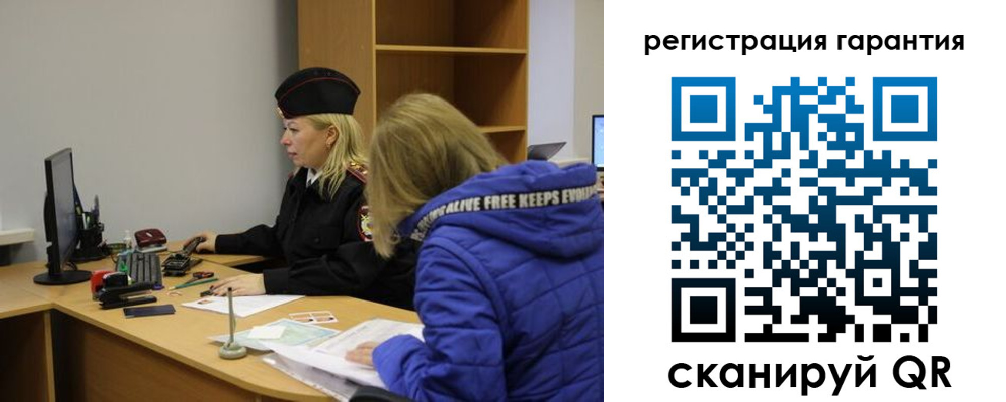 пропишу в квартире в Новомичуринске