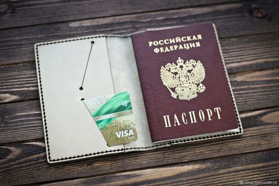 прописка в Новомичуринске